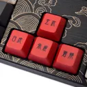 Varmilo Профессиональная клавиатура Varmilo VEM108 Beijing Opera EC Sakura V2 Switch клавиатуры