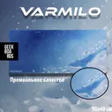 Игровой коврик Varmilo Sea Melody, для мыши и клавиатуры на рабочий стол