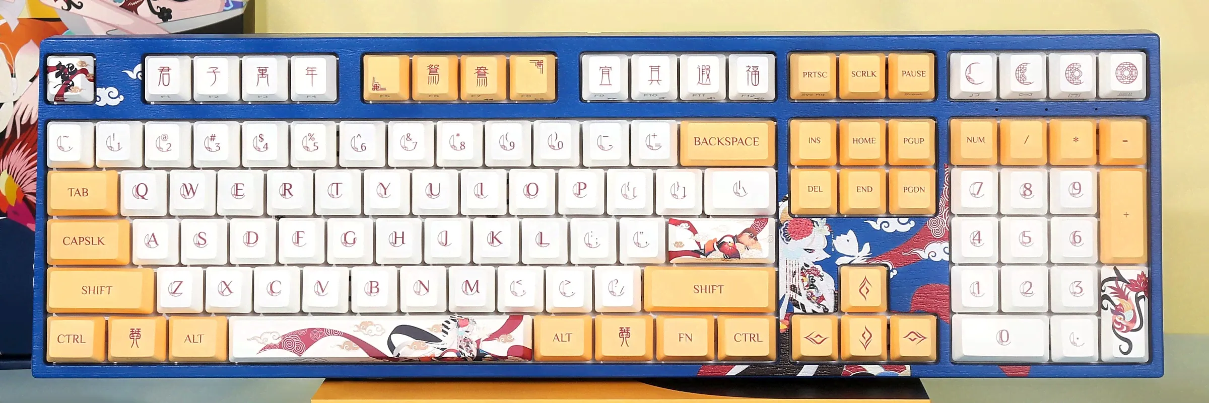 Varmilo MA Series V2 Love Birds Yuan (You) White LED EC Mechanical Keyboard