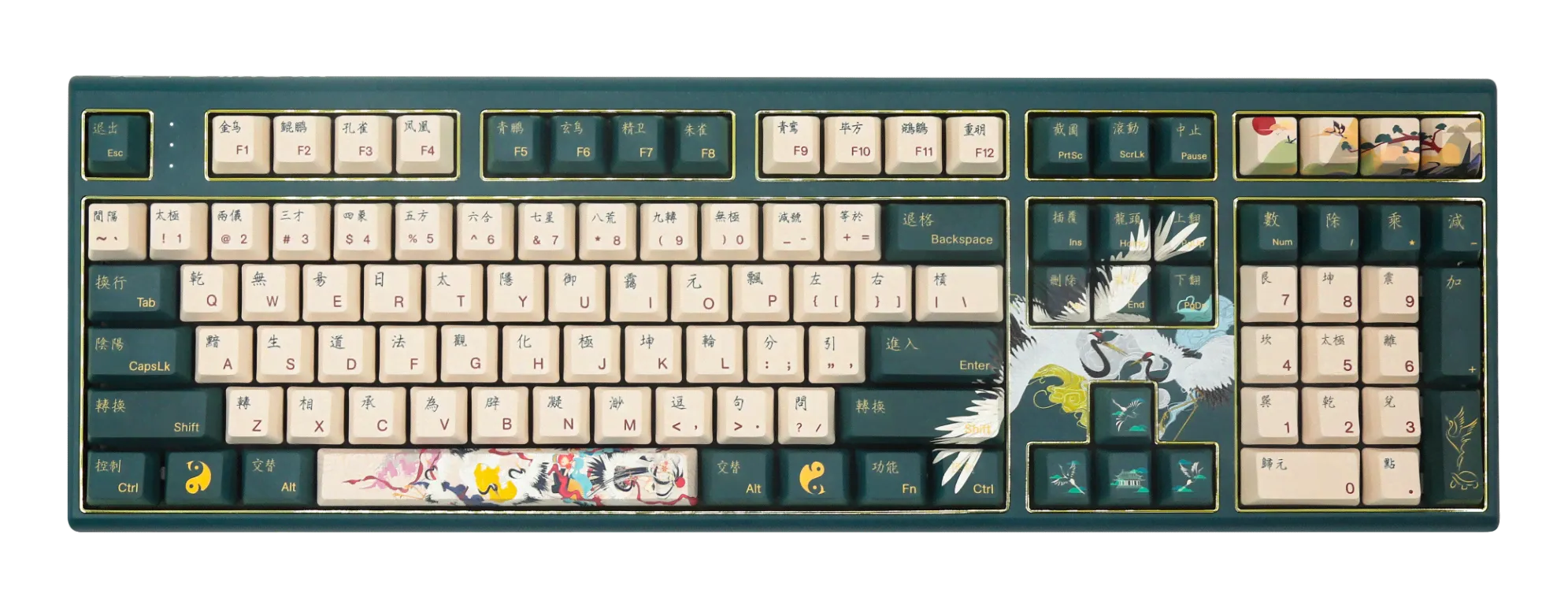 Varmilo Lure Series Crane White LED EC Mechanical Keyboard