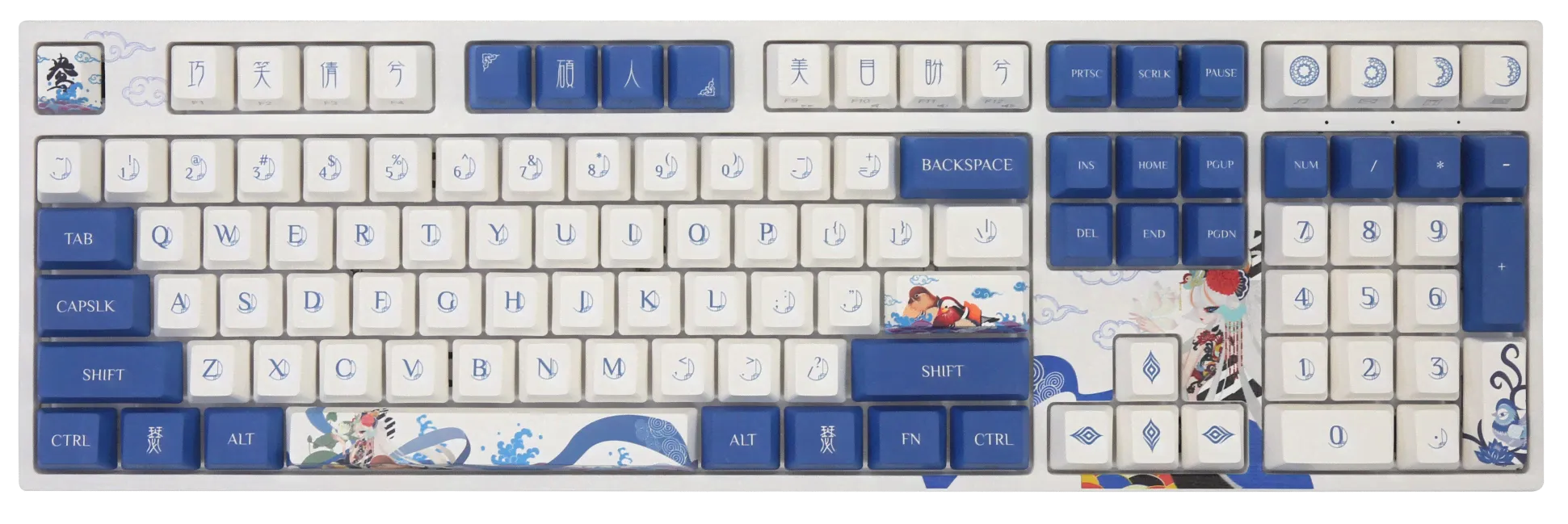 Varmilo MA Series V2 Love Birds Yang (I) White LED EC Mechanical Keyboard